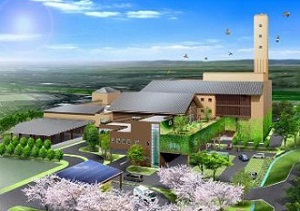 グリーンパーク草津株式会社